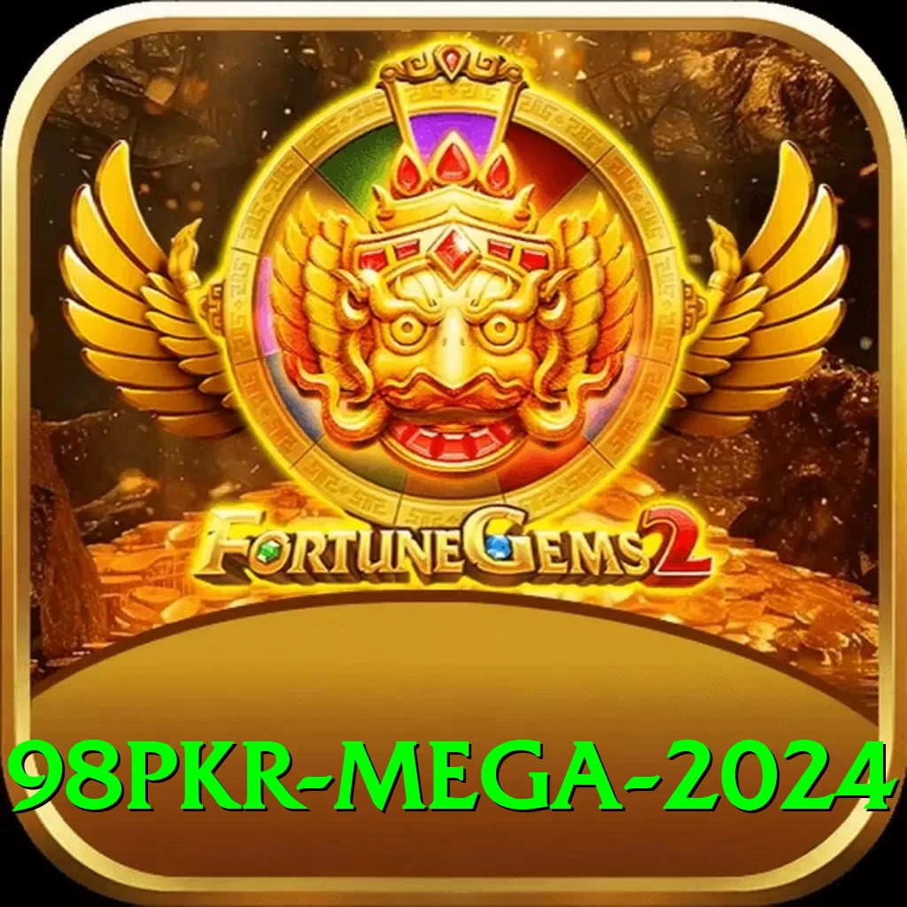 98pkr Mega 2024 - 2