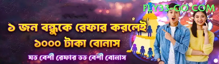 399bet Earn Legend v5.0.1 Screenshot 2