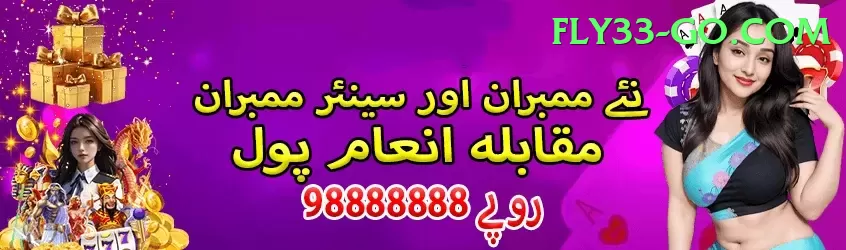 92dadu Elite v3.6.9 Screenshot 1