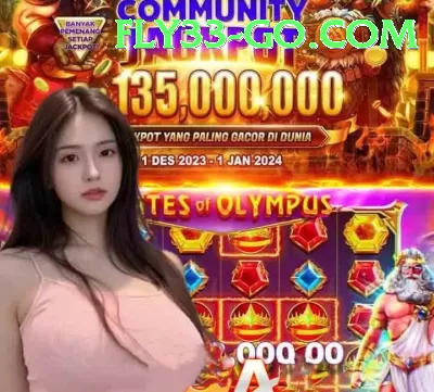 E2Bet Game Casino Mega v1.6.9 Screenshot 2 - 4