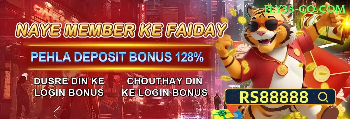 Geely Slots Mega - Daily Bonus Screenshot 2