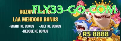 p999 Jackpot Ultimate v4.1.9 Screenshot 4 - 6