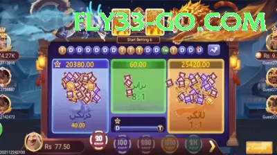 pkr98 Game Plus v3.9.3 Screenshot 3 - 5