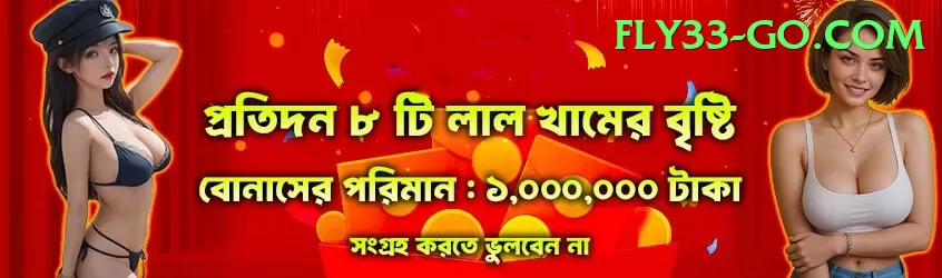 PKZ Casino Casino Ultimate v2.5.5 Screenshot 1