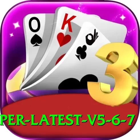 z7 Super Latest v5.6.7 - 2